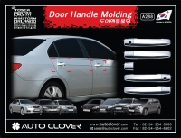 Накладки на ручки дверей.  Chevrolet  Aveo sedan (2011 по наст.)