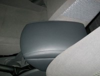 Автоподлокотник серый LINE-VISION с одинарной прострочкой для Hyundai (хендай) SKU:196252qp