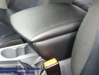 Автоподлокотник серый LINE-VISION с двойной прострочкой для Ford (Форд)