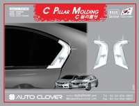 Молдинг задних боковых окон (минимальный заказ от 10 комплектов) Honda Civic (2013 по наст.)