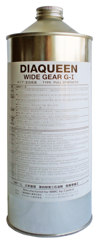 Трансмиссионное масло MITSUBISHI DiaQueen Wide Gear G1 (1л) ― PEARPLUS.ru