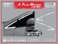 Молдинг передних боковых окон (минимальный заказ от 10 комплектов) Honda Civic (2013 по наст.)