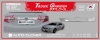 Накладка на задний бампер (хром)  (минимальный заказ от 10 комплектов) Toyota (тойота) Camry (2012 по наст.) 