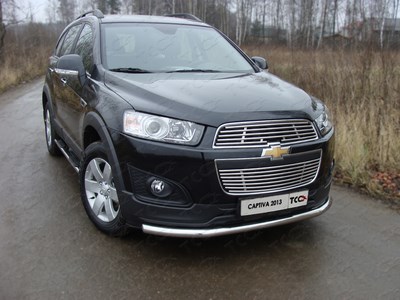 Защита передняя нижняя 60, 3 мм Chevrolet (Шевроле) Captiva (каптива) 2013-2015 SKU:458596qw ― PEARPLUS.ru