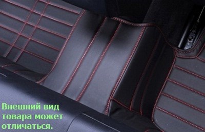 КОВРИКИ В САЛОН BMW X5 ЧЕРНЫЕ