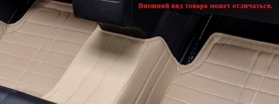 КОВРИКИ В САЛОН BMW X6 БЕЖЕВЫЕ