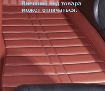 КОВРИКИ В САЛОН BMW X6 КОРИЧНЕВЫЕ SKU:184235qw