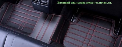 КОВРИКИ В САЛОН BMW (бмв) X1 ЧЕРНЫЕ ― PEARPLUS.ru