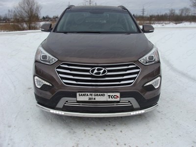 Защита передняя нижняя (с ходовыми огнями) 60,3 мм Hyundai Santa Fe Grand 2014-
