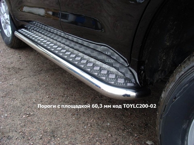 Пороги с площадкой 60, 3мм на Toyota (тойота) Land Cruiser (круизер) (ленд крузер) J200 2007-2012 ― PEARPLUS.ru