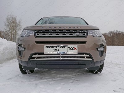 Решетка радиатора 12 мм Land Rover (ленд ровер) Discovery (дискавери) Sport 2015- ― PEARPLUS.ru