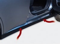 Накладка на наружные пороги без логотипа (компл. 2шт.) , Mitsubishi (митсубиси) Outlander (оутлендер) XL 2012-