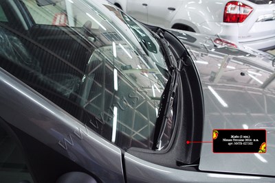 Молдинги на двери (4 шт) Nissan Terrano 2014— н.в. 