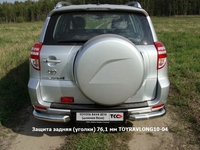 Защита задняя (уголки) 76, 1 мм на Toyota (тойота) RAV4 (рав 4) 2010 по наст.