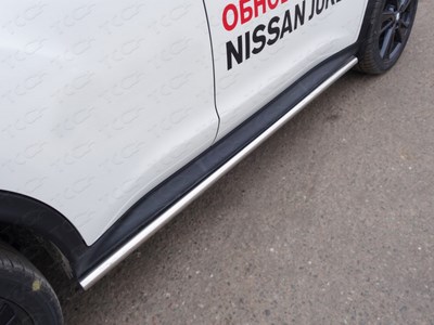 Пороги труба 42, 4 мм Nissan (ниссан) Juke (жук) 2014 2WD ― PEARPLUS.ru