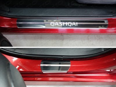 Накладки на пороги (лист зеркальный надпись Qashqai (кашкай +2) (кашкай)) Nissan (ниссан) Qashqai (кашкай +2) (кашкай) 2015- (SPB) ― PEARPLUS.ru