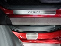 Накладки на пороги (лист шлифованный надпись Qashqai (кашкай +2) (кашкай)) Nissan (ниссан) Qashqai (кашкай +2) (кашкай) 2015- (SPB) 