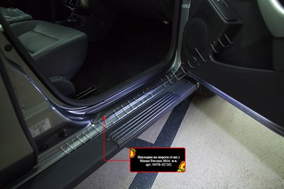 Накладки на внутренние пороги дверей (4 шт.) Nissan (ниссан) Terrano 2014— н.в. ― PEARPLUS.ru