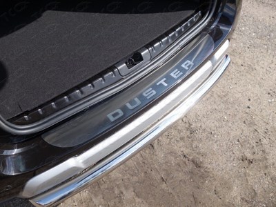 Накладка на задний бампер (лист шлифованный надпись Duster ) Renault Duster 2015