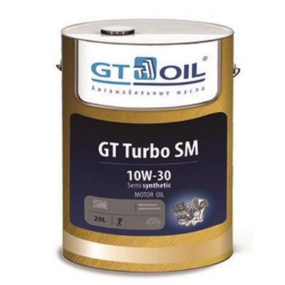 Моторное масло для бензиновых двигателей GT Turbo SM  (П/синтетика)  10W-30 (20л) ― PEARPLUS.ru
