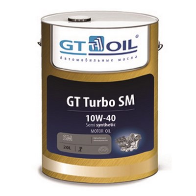 Моторное масло для бензиновых двигателей GT Turbo SM  (П/синтетика)  10W-40 (20л) ― PEARPLUS.ru