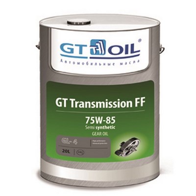 Трансмиссионное масло для механических трансмиссий GT Transmission FF  (П/синтетика)  75W-85  (20л) ― PEARPLUS.ru