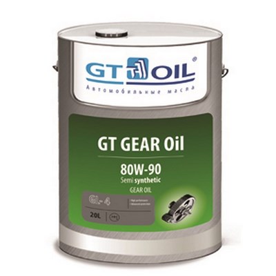 Трансмиссионное масло для механических трансмиссий GT GEAR Oil  (П/синтетика)  80W-90  (20л) ― PEARPLUS.ru
