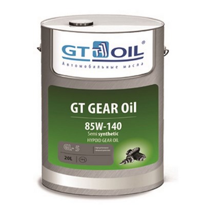 Трансмиссионное масло для механических трансмиссий GT GEAR Oil  (П/синтетика)  80W-140  (20л) ― PEARPLUS.ru