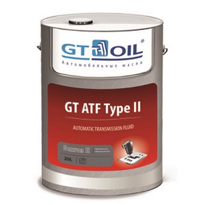 Трансмиссионная жидкость для АКПП GT ATF Type II   (П/синтетика)   Dexron II (D) (20л)