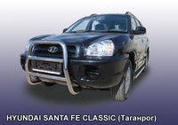 Кенгурятник d57 высокий  Hyundai (хендай) Santa Fe (санта фе) ТаГАЗ (2006 по наст.) 