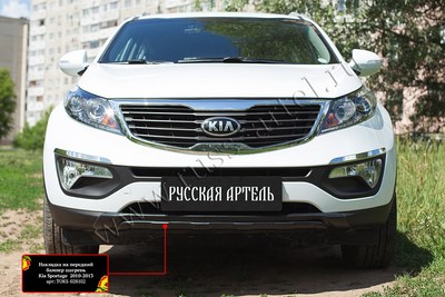 Тюнинг обвес переднего бампера Вар.2 Kia (киа) Sportage (Спортаж) 2010—2013 SKU:384435qw ― PEARPLUS.ru
