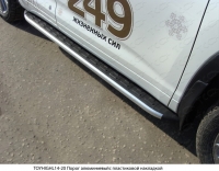 Пороги алюминиевые с пластиковой накладкой Toyota Highlander (2014 по наст.)