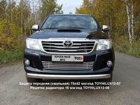 Защита передняя (овальная) 75х42 мм на Toyota (тойота) HiLUX (хайлюкс) 2012 по наст.