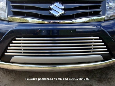 Защита передняя овальная (длинная) 75х42 мм на Suzuki (сузуки) Grand Vitara (гранд витара) 2012 по наст. ― PEARPLUS.ru