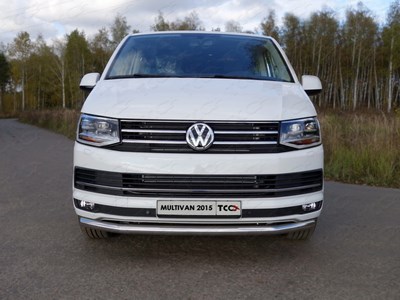 Защита передняя нижняя 60, 3 мм Volkswagen (фольксваген) Multivan 2015 Volkswagen (фольксваген) Multivan 2015 ― PEARPLUS.ru