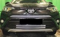 Защита радиатора Toyota (тойота) Rav 4 2015- chrome низ (2 части) 
