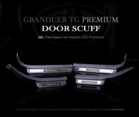         Накладки на внутренние пороги со светодиодной подсветкой  LED Premium  Hyundai Grandeur (2005-2011)