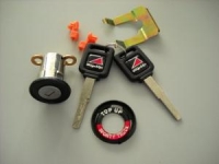 Личинка замка с 2-мя ключами для крышки TS, TS-I, TS-II Mazda (мазда) BT-50 (2007-2009) ― PEARPLUS.ru
