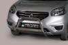 Защита бампера передняя Renault (рено) Koleos (колеос) (2011 по наст.) SKU:40710qe