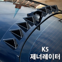 Спойлер на крышку багажника Kia Optima K5 (2011 по наст.) SKU:50718gt