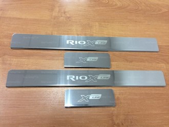 Накладки на пороги Kia Rio X-Line