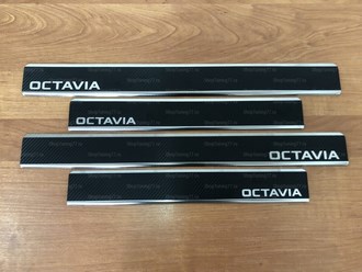 Накладки на пороги Skoda Octavia A7 2013- (нерж.сталь + КАРБОН) компл. 4шт.