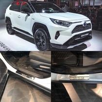 Накладки на пороги Toyota (тойота) RAV-4 5 2019- (нерж.сталь) компл. 4шт.