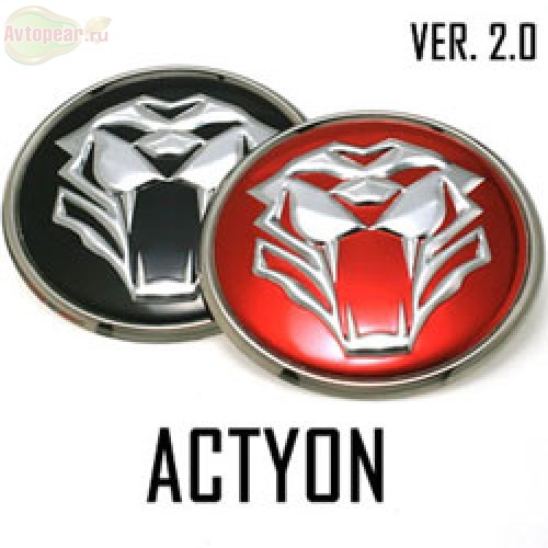 Эмблемы Tigris 2.0 комплект - 2 шт. для SsangYong Actyon (актион) / Actyon (актион) Sports (AUTORIA)  ― PEARPLUS.ru