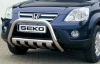 Защита бампера передняя Honda (хонда) CR-V (2002-2007) 