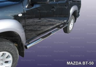 Пороги с проступями ф76 Mazda (мазда) BT-50 ― PEARPLUS.ru