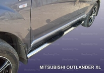 Пороги труба с накладками 76 мм Mitsubishi (митсубиси) Outlander (оутлендер) XL