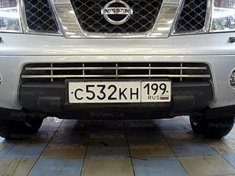 Решетка передняя Nissan Pathfinder 2004-2010 SKU:465540qw