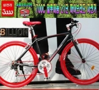Велосипед аллюминевый Billion Smart ― PEARPLUS.ru