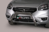 Защита бампера передняя Renault (рено) Koleos (колеос) (2011 по наст.) 